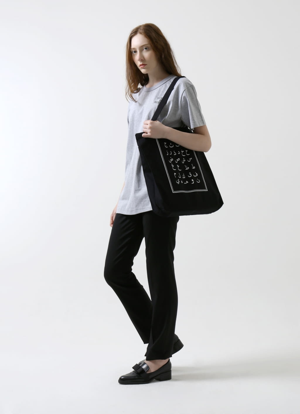 Moral Black Arabic Alphabet Totebag