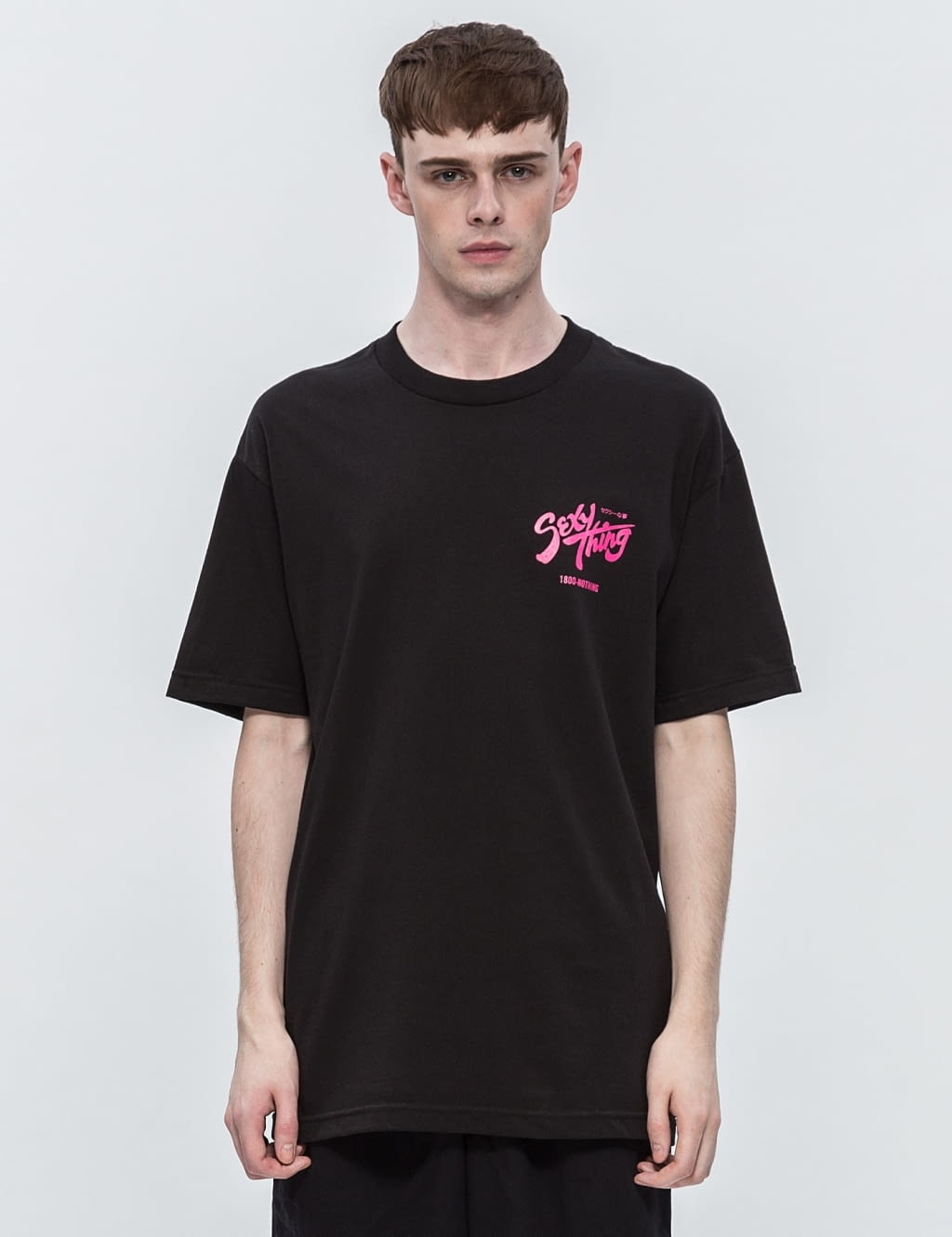 sexy thing t-shirts Suck my dick lick my balls