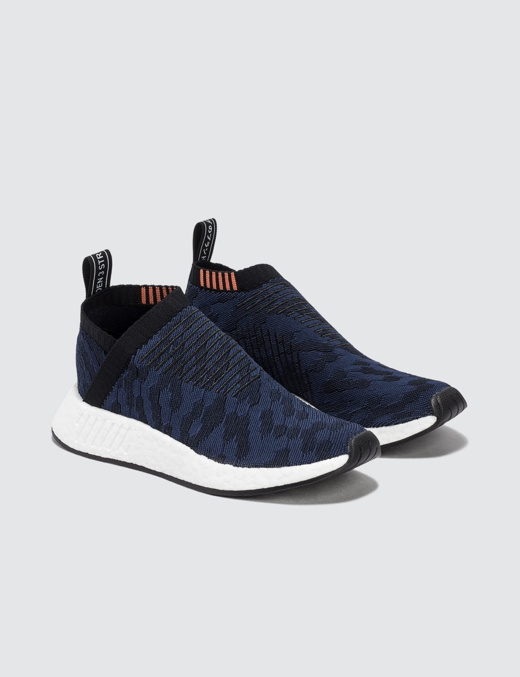 adidas nmd cs2 adidas nmd cs2